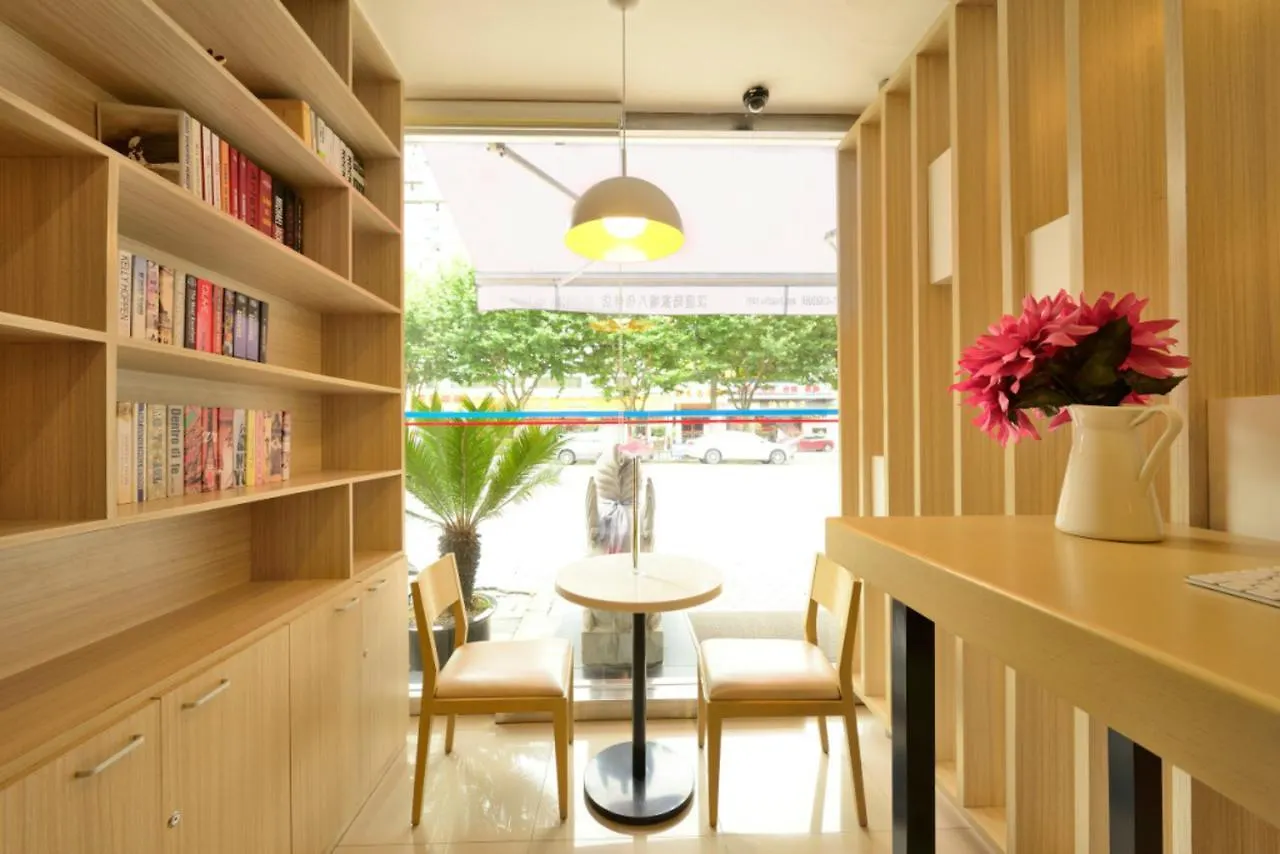 Hanting Hotel Kunshan Mingzhu Jicheng Suzhou  Çin