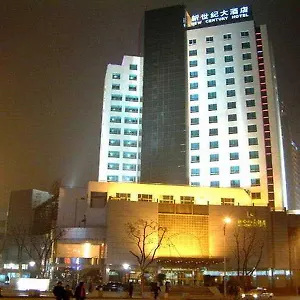 Hotel New Century