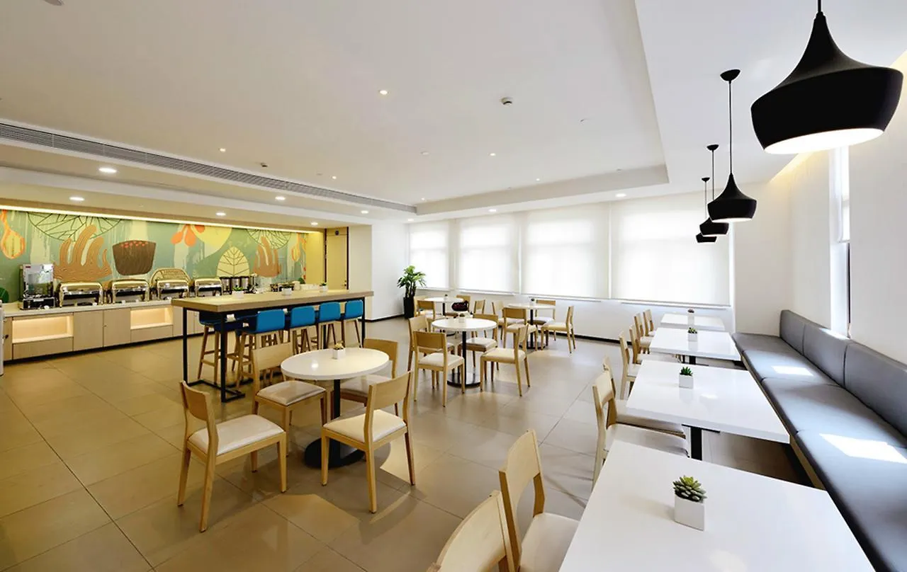 Hanting Hotel Kunshan Mingzhu Jicheng Suzhou   Suzhou (Jiangsu)