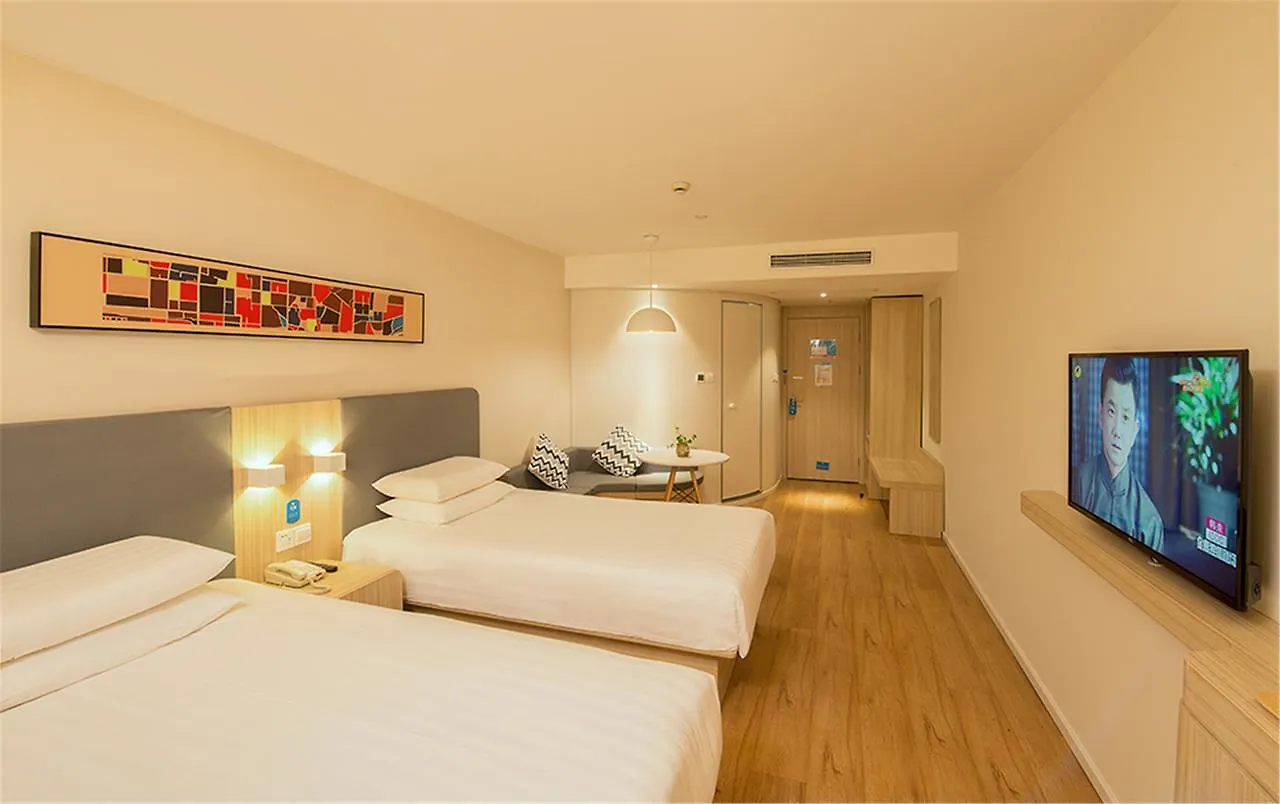 Hanting Hotel Kunshan Mingzhu Jicheng Suzhou