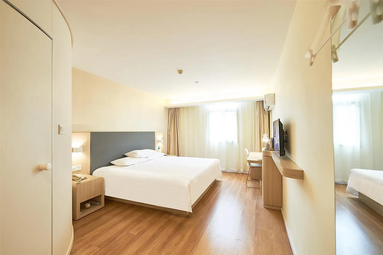 Hanting Hotel Kunshan Mingzhu Jicheng Suzhou  China