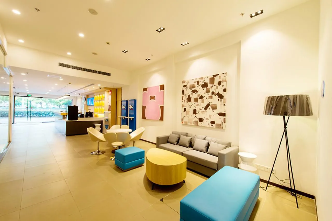 Hanting Hotel Kunshan Mingzhu Jicheng Suzhou