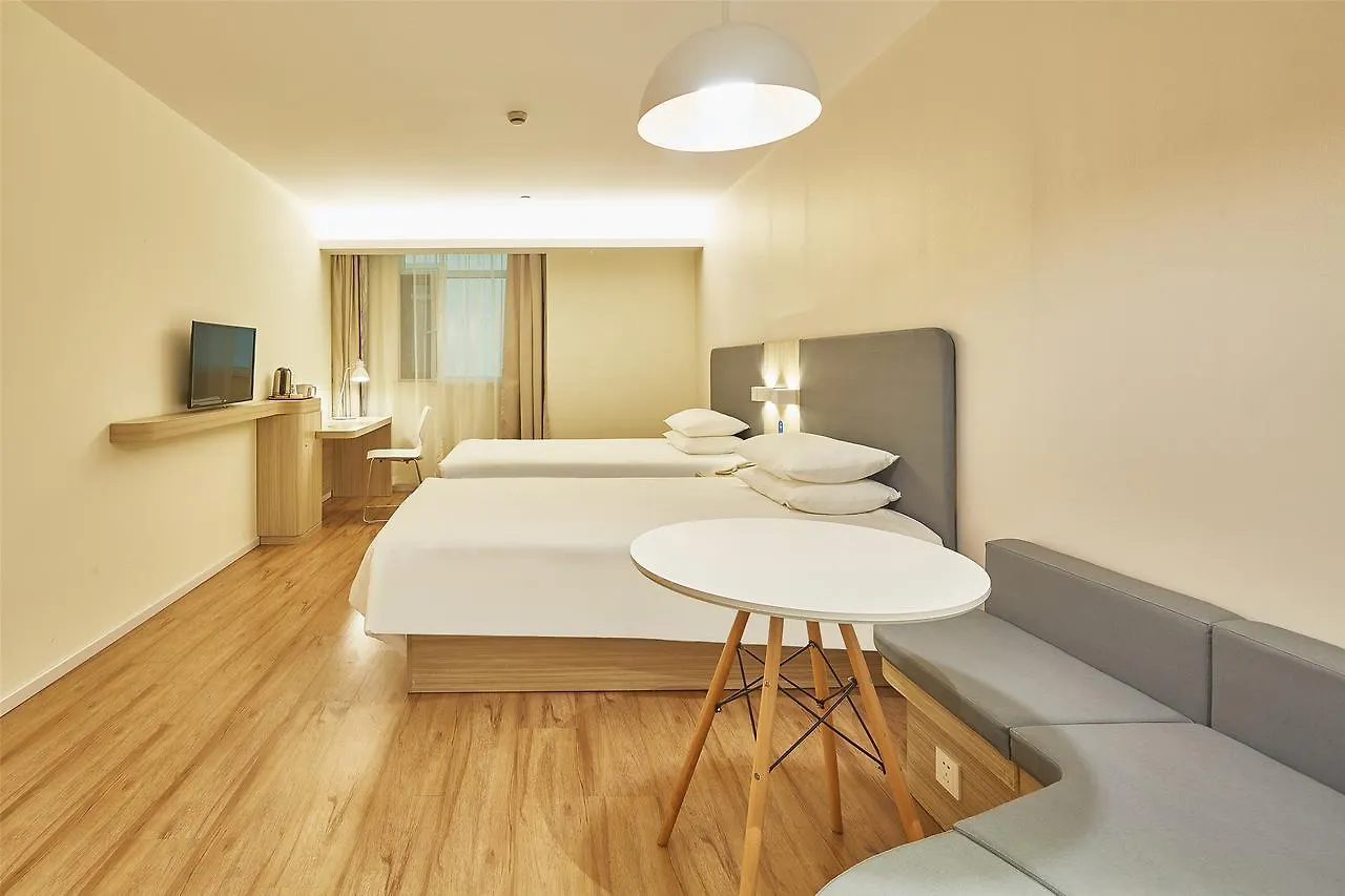 Hanting Hotel Kunshan Mingzhu Jicheng Suzhou  Suzhou (Jiangsu)